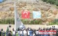 ÜLKÜCÜ ŞEHİTLER KIZILCAHAMAM'DA ANILDI