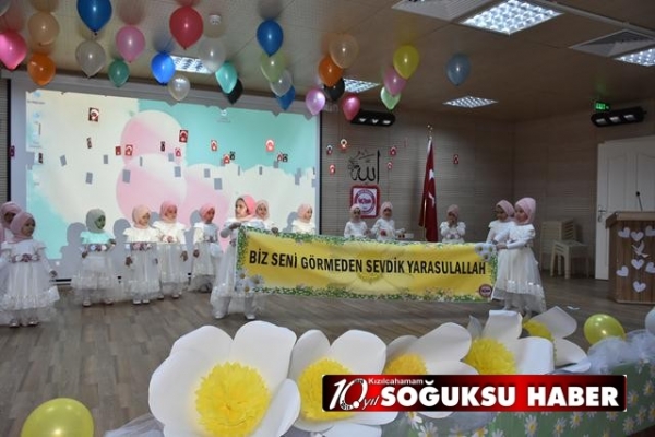 GÜRCAN GENÇLİK MERKEZİ 4-6 YAŞ GRUBU YIL SONU ETKİNLİĞİ YAPILDI