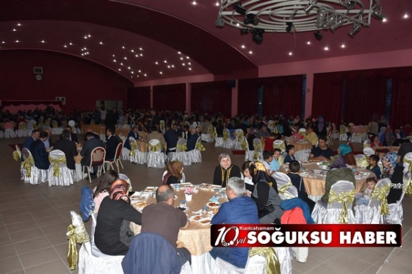 İMAM HATİP PLATFORMU İFTAR YEMEĞİ DÜZENLENDİ