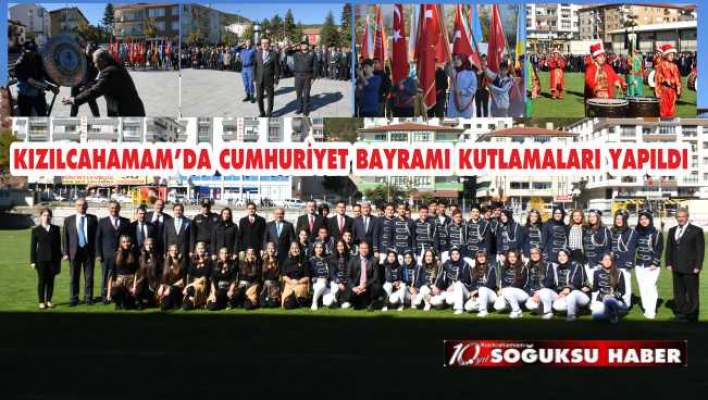 CUMHURİYETİMİZİN 95. YILI KUTLU OLSUN