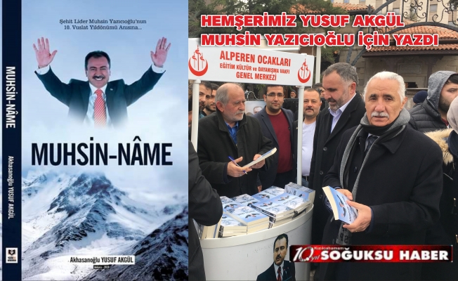 YUSUF AKGÜL’ÜN KİTABI ÇIKTI