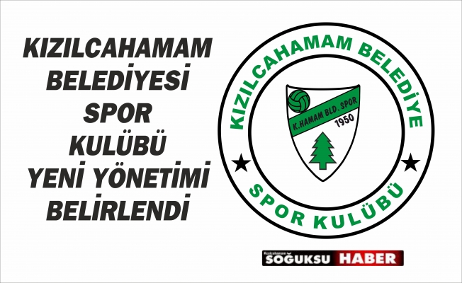 SPOR KULÜBÜ OLAĞANÜSTÜ GENEL KURUL TOPLANTISI YAPILDI