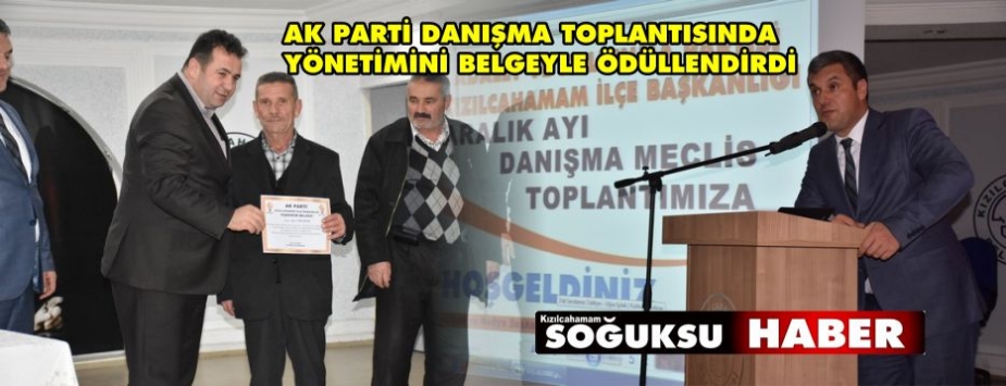 AK PARTİ ARALIK AYI DANIŞMA TOPLANTISI YAPILDI