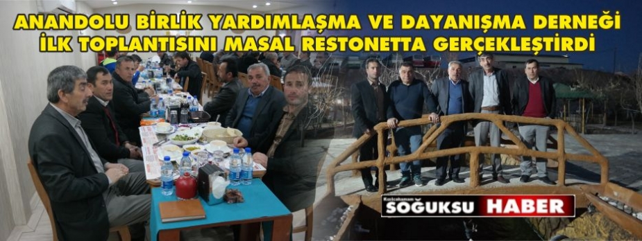 ANADOLU BİRLİK YARDIMLAŞMA VE DAYANIŞMA DERNEĞİ KURULDU