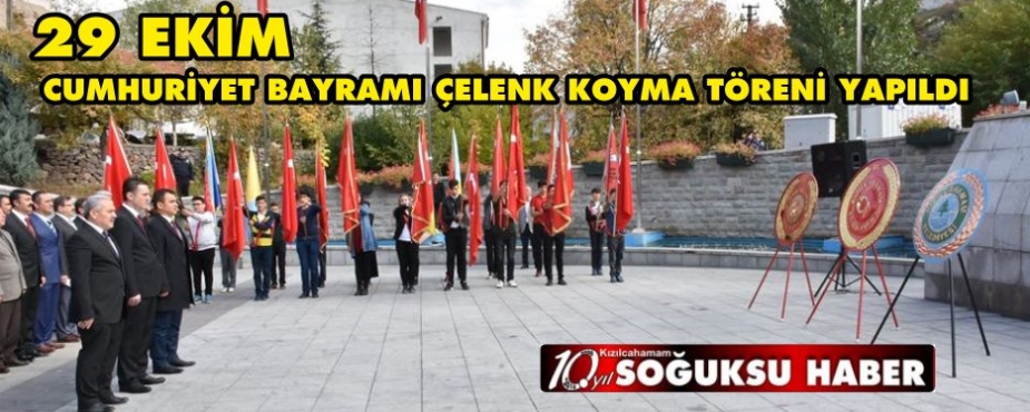 CUMHURİYET BAYRAMI ÇELENK KOYMA TÖRENİ YAPILDI