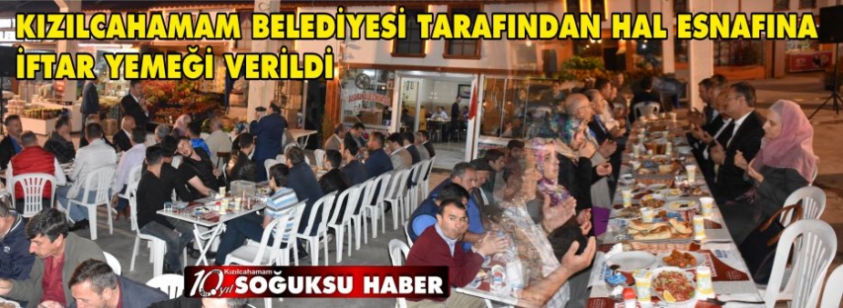 HAL ESNAFINA İFTAR YEMEĞİ