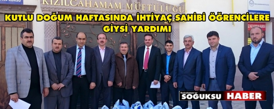 İHTİYAÇ SAHİBİ ÖĞRENCİLERE GİYİM YARDIMI