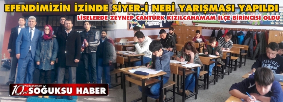 İLÇE BİRİNCİSİ ANADOLU LİSESİNDEN ÇIKTI