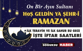 HOŞ GELDİN YA ŞEHRİ RAMAZAN