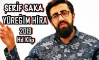 ŞERİF SAKA'DAN YENİ BİR KLİP DAHA