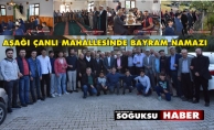 KÖYDE BAYRAM SABAHI