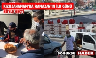 BURUK GEÇEN İLK GÜN