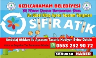 ÇOCUKLAR İÇİN SIFIR ATIK YARIŞMASI