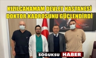 HASTANEMİZ ŞİMDİ DAHA DONANIMLI