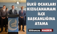 ÜLKÜ OCAKLARINDA DEVİR TESLİM YAPILDI