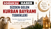 KURBAN BAYRAMIMIZ MÜBAREK OLSUN