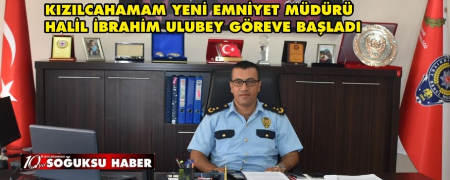 YENİ EMNİYET MÜDÜRÜ GÖREVİNE BAŞLADI