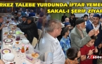 MERKEZ TALEBE YURDUNDA İFTAR YEMEĞİ